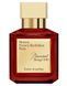 Парфуми унісекс Maison Francis Kurkdjian Baccarat Rouge 540 Extrait de Parfum 70 мл PRF-MFK-BR540-EXT-70 фото 2