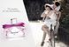 Lanvin Marry Me Парфумована вода жіноча 75 мл ihhg6 фото 3