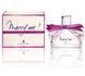 Lanvin Marry Me Парфумована вода жіноча 75 мл ihhg6 фото 2