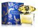 Жіночі парфуми Versace Yellow Diamond Intense 90ml dhfvgeuy674y3rgf фото 2