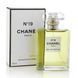 Chanel No19 Eau de Parfum Жіноча парфумована вода Chanel19 фото 2