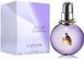 Жіноча парфумерна вода Lanvin Eclat d'Arpege 100 мл Lanvin1 фото 1