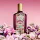 Парфумована вода для жінок Gucci Flora Gorgeous Gardenia Intense 100 мл PRF-GUC-FLORA-GGI-100 фото 3