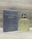 Dolce & Gabbana Light Blue Pour Homme EDT чоловіча туалетна вода 125 мл BluePour-2 фото 3